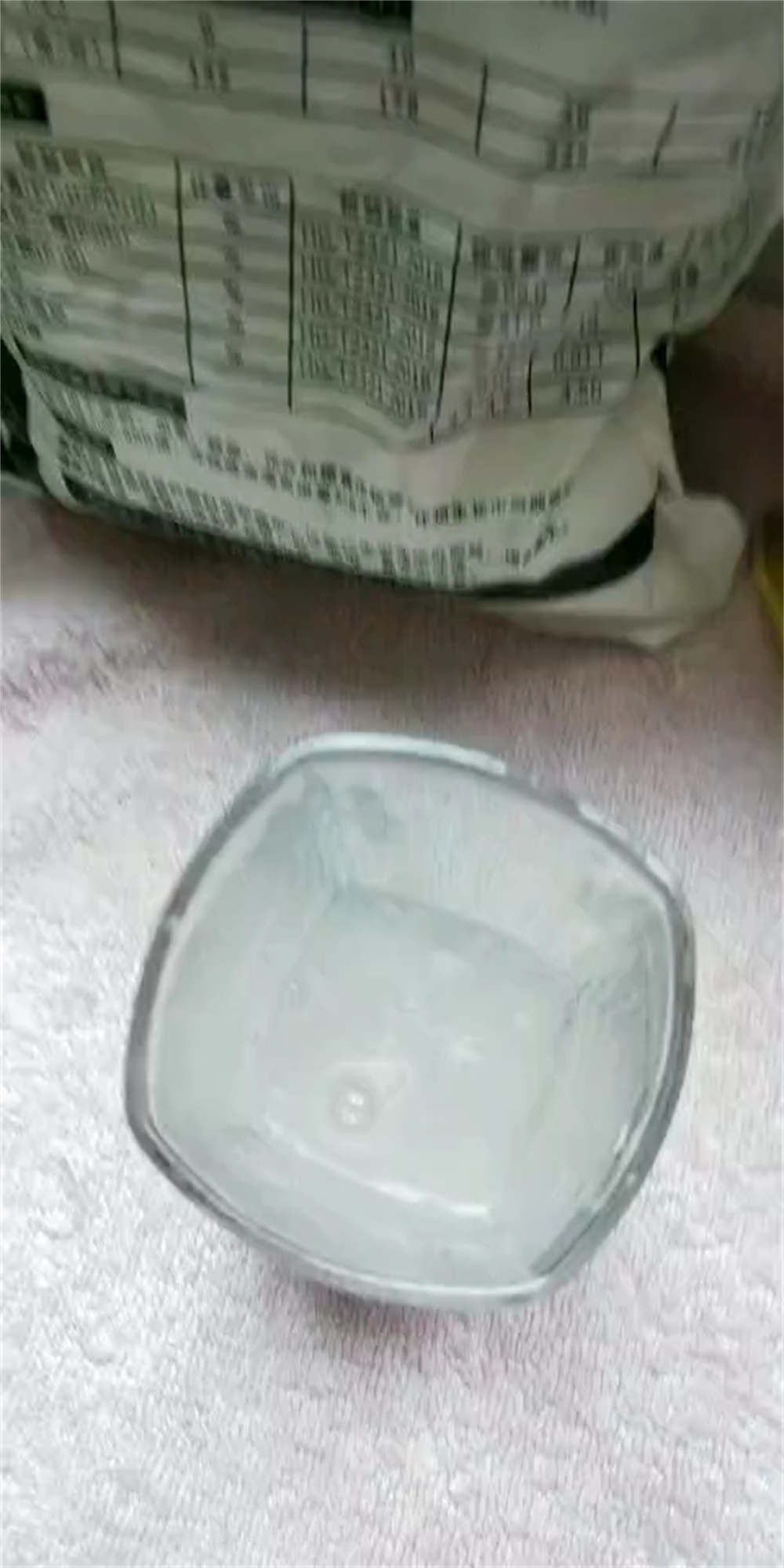小苏打水